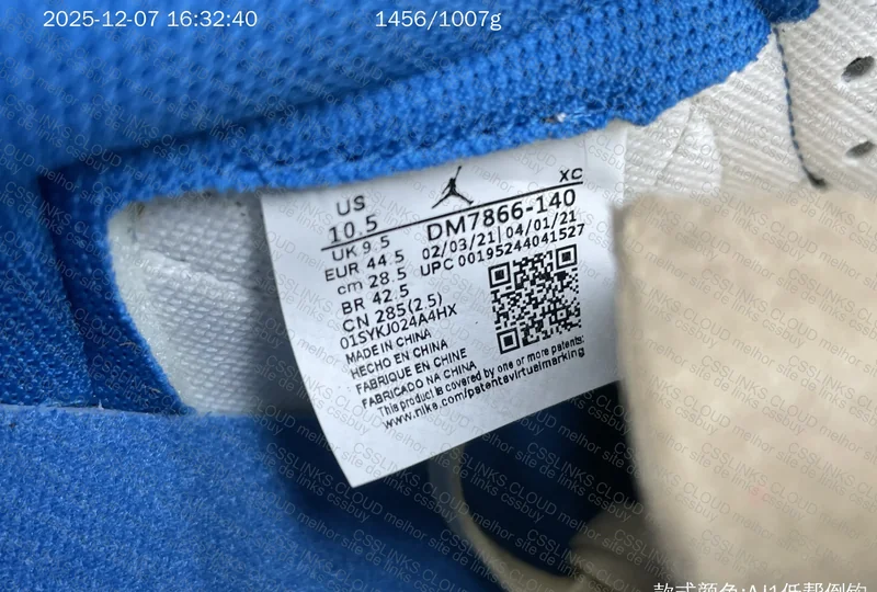 Nike AJ1 TS Fragment Design (PK Sale) 8