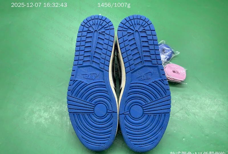 Nike AJ1 TS Fragment Design (PK Sale) 9