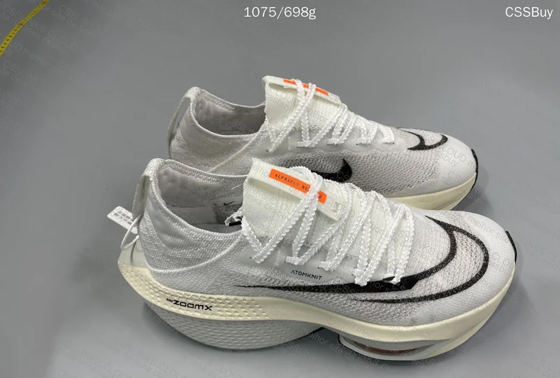 Nike Alfhafly