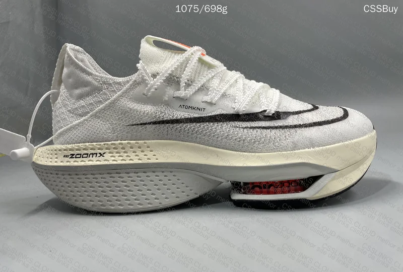 Nike Alfhafly 2