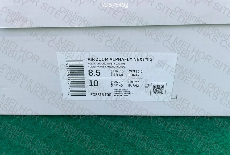 nike alpha fly 2