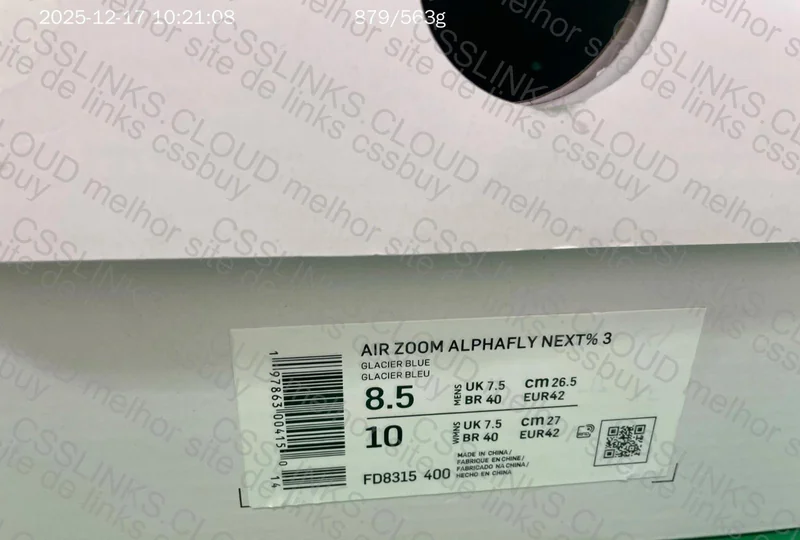 nike alpha fly 2