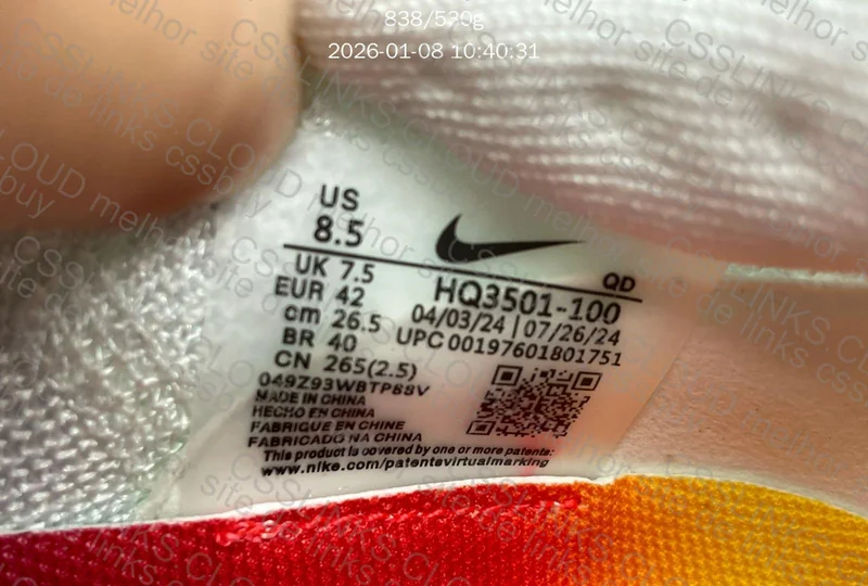 nike alpha fly