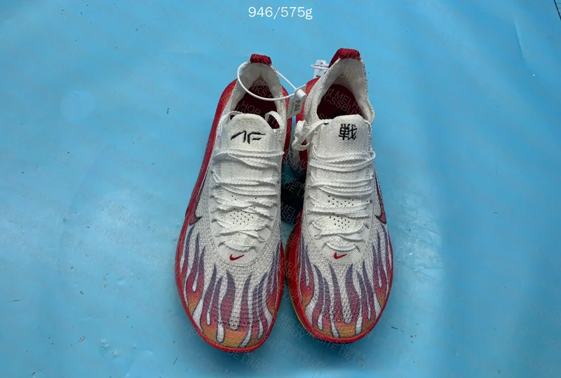 Nike Alphafly 3 Ekiden - PAI 2