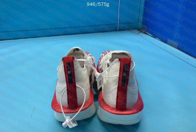 Nike Alphafly 3 Ekiden - PAI 4