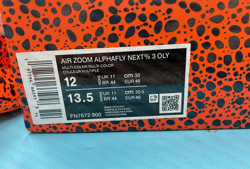 Nike Alphafly 3% Eletric 8