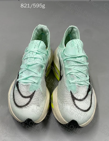 Nike Alphafly - Sole Defect?