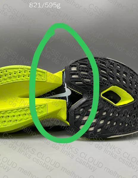 Nike Alphafly - Sole Defect? 5