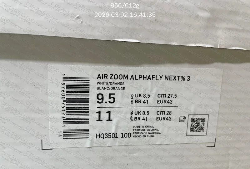 Nike Alphafly Next 3 4