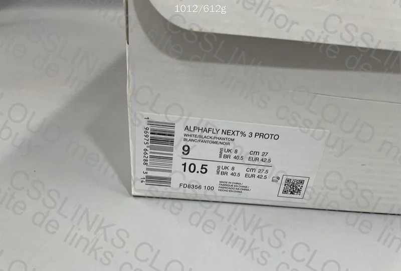 Nike AlphaFLY NEXT 3 (GL, rpz?)