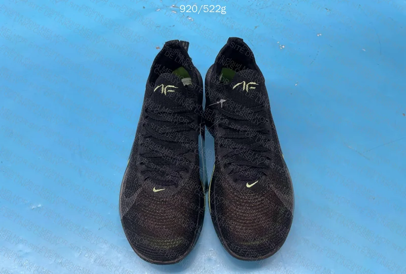 Nike Alphafly Next% 3 (OVO Raffle)