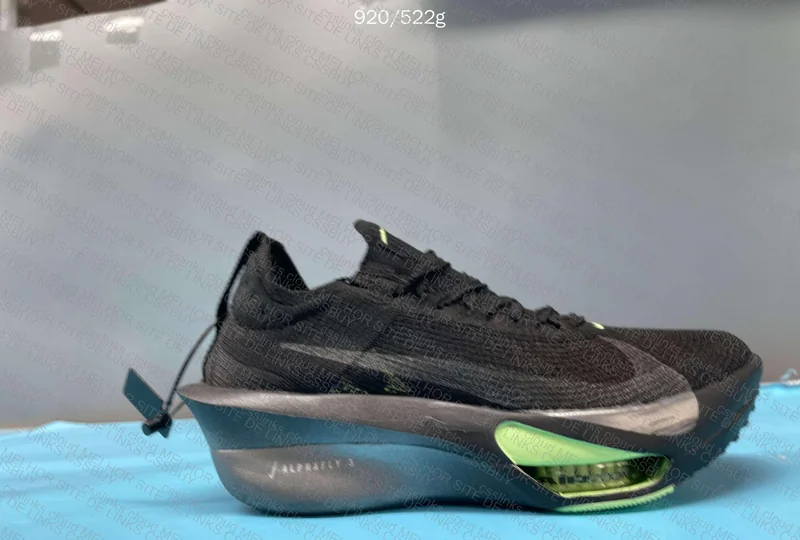 Nike Alphafly Next% 3 (OVO Raffle) 3