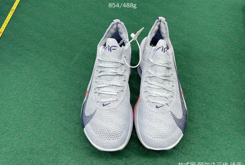 Nike AlphaFly Next%3
