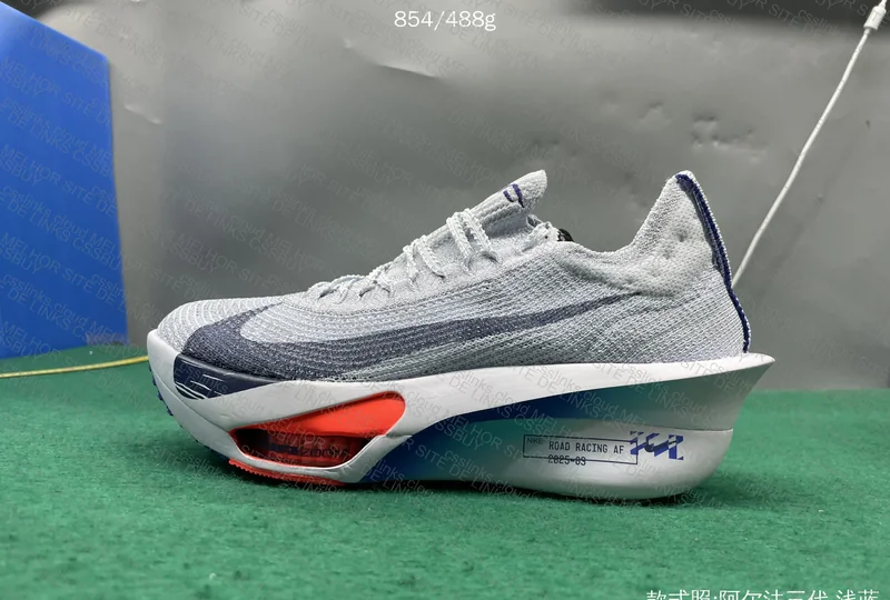 Nike AlphaFly Next%3 3
