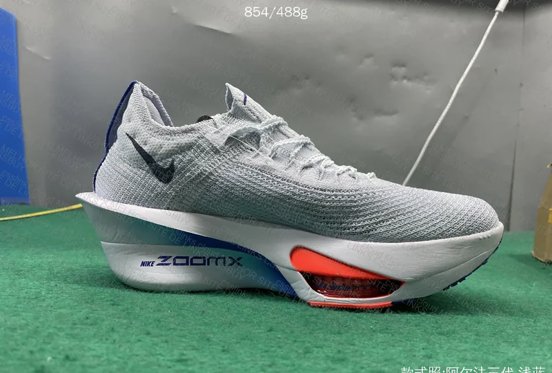 Nike AlphaFly Next%3 4