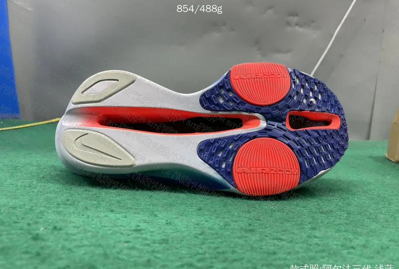 Nike AlphaFly Next%3 5