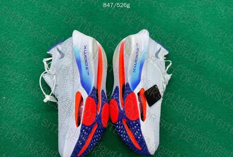 Nike Alphafly Next from Client