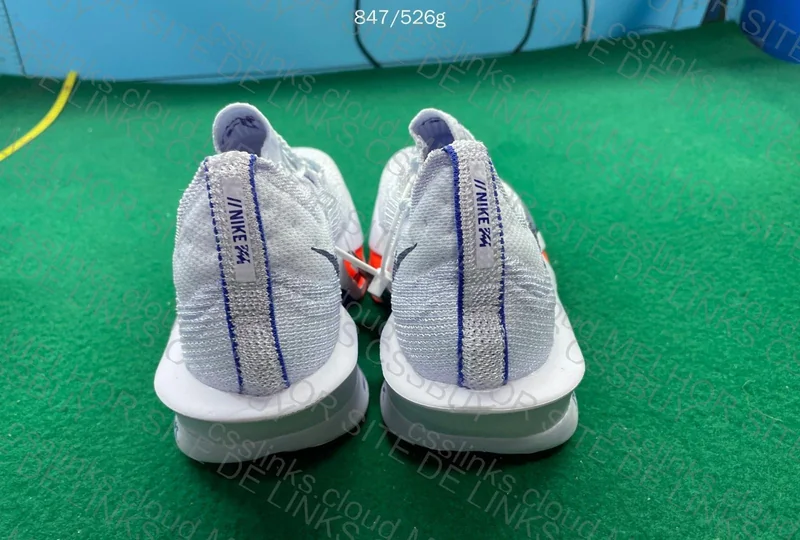 Nike Alphafly Next from Client 3