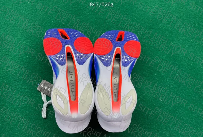 Nike Alphafly Next from Client 7