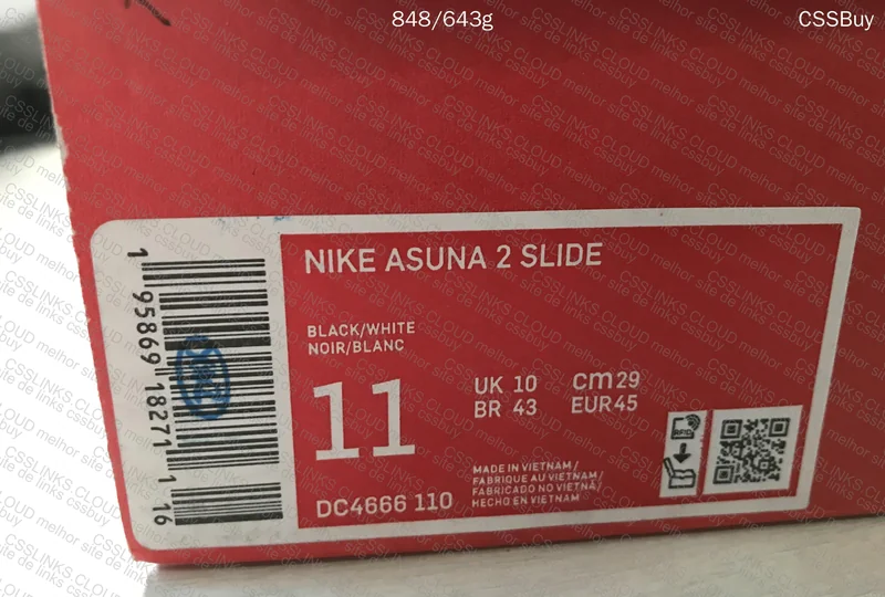 NIKE ASUNA 2.0 3