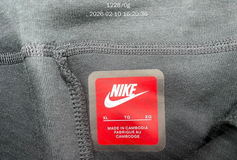 Nike Black Tech Fleece (Conjunto) 9