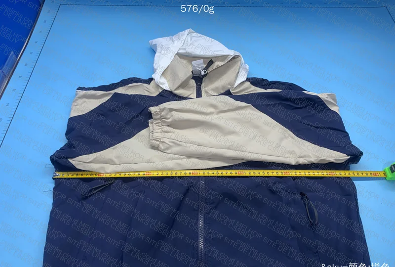Nike Cav Empt Windbreaker (New) 10
