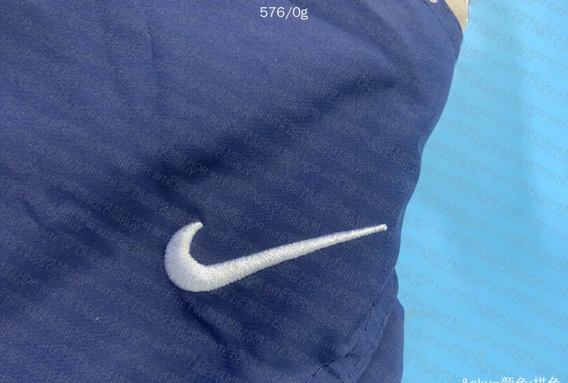 Nike Cav Empt Windbreaker (New) 2