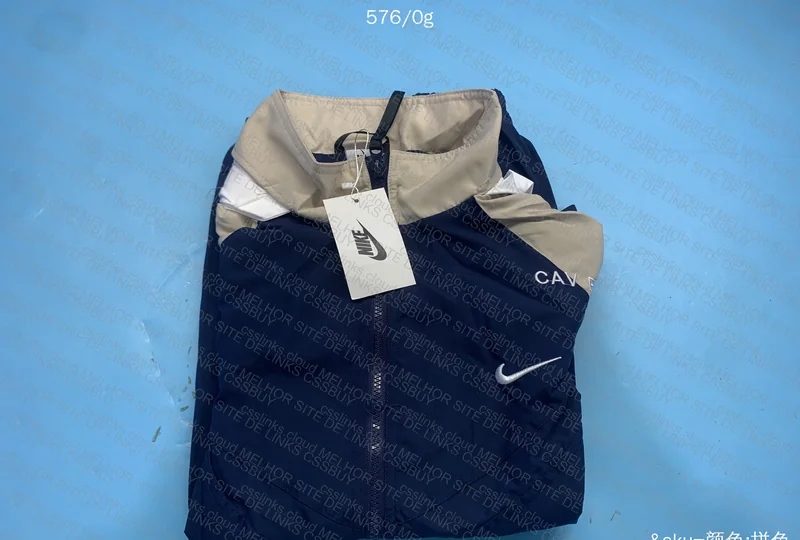 Nike Cav Empt Windbreaker (New) 4