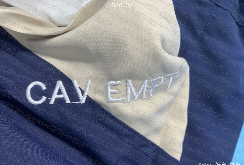 Nike Cav Empt Windbreaker (New) 5