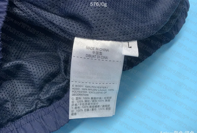 Nike Cav Empt Windbreaker (New) 6