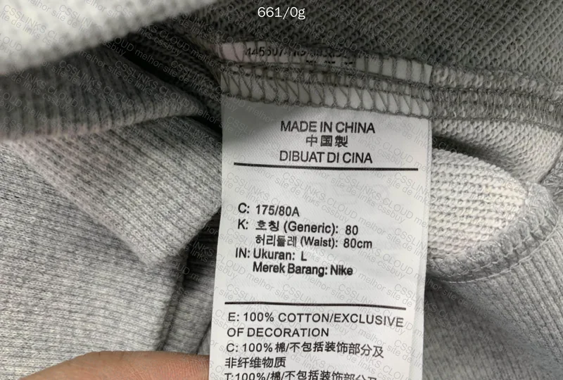 Nike Club Gray 5