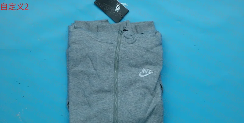 Nike Club Gray