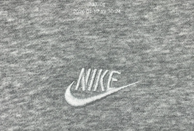 Nike club moletom 4