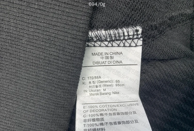 Nike Club Black 6