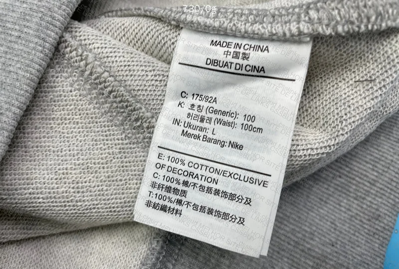 Nike Club Gray 4