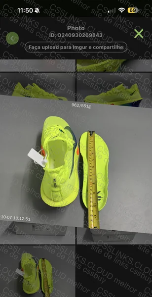 Nike Running