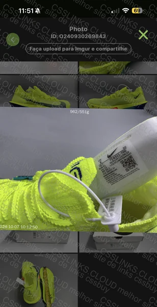 Nike Running 2