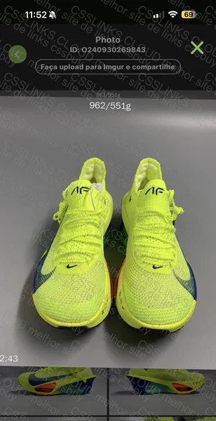 Nike Running 7