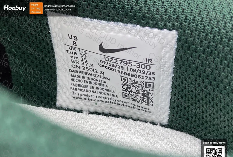 Nike Cortez 2