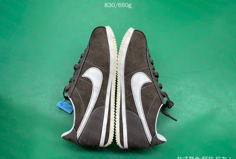 Nike Cortez Brown