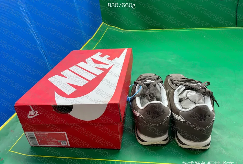Nike Cortez Brown 4