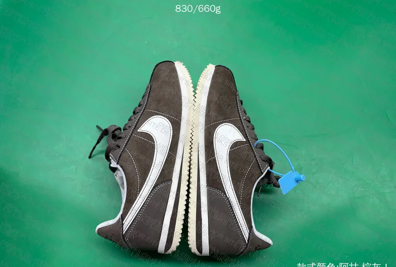 Nike Cortez Brown 5