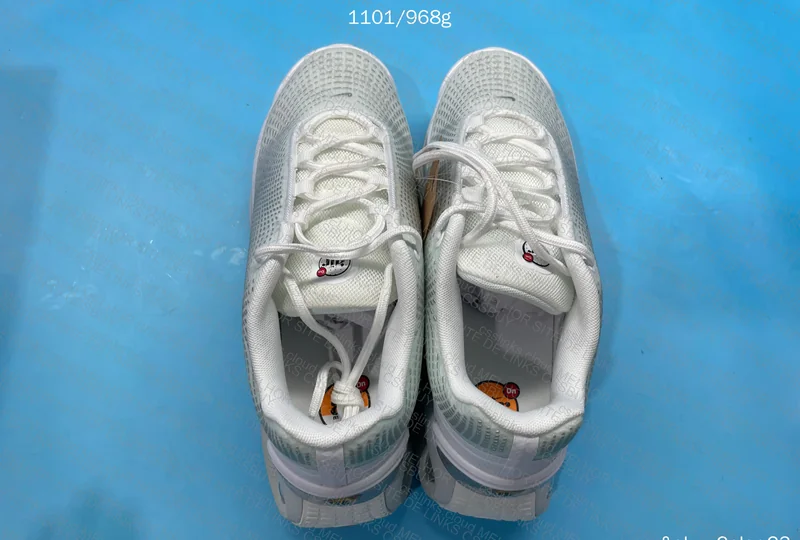 Nike DN White 2