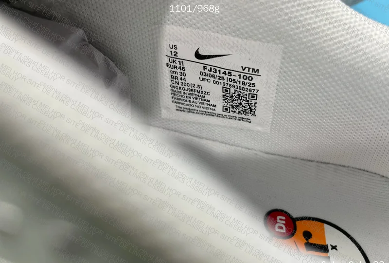 Nike DN White 9