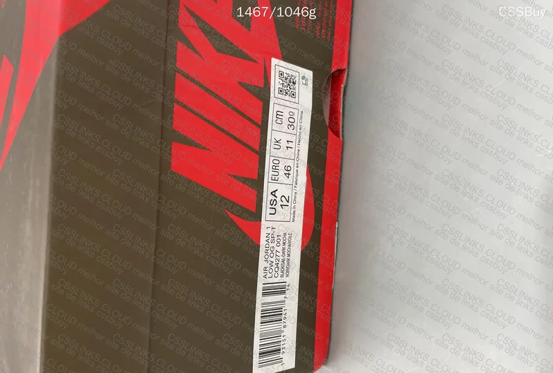 NIKE DRAK MOCHA 9