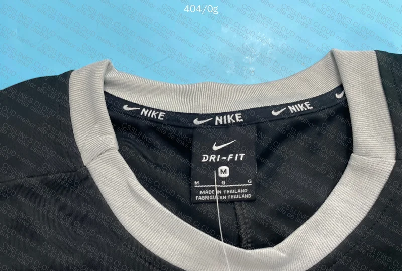 NIKE DRI FIT 2