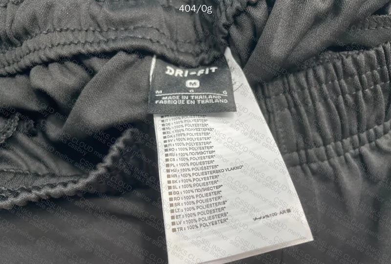 NIKE DRI FIT 6