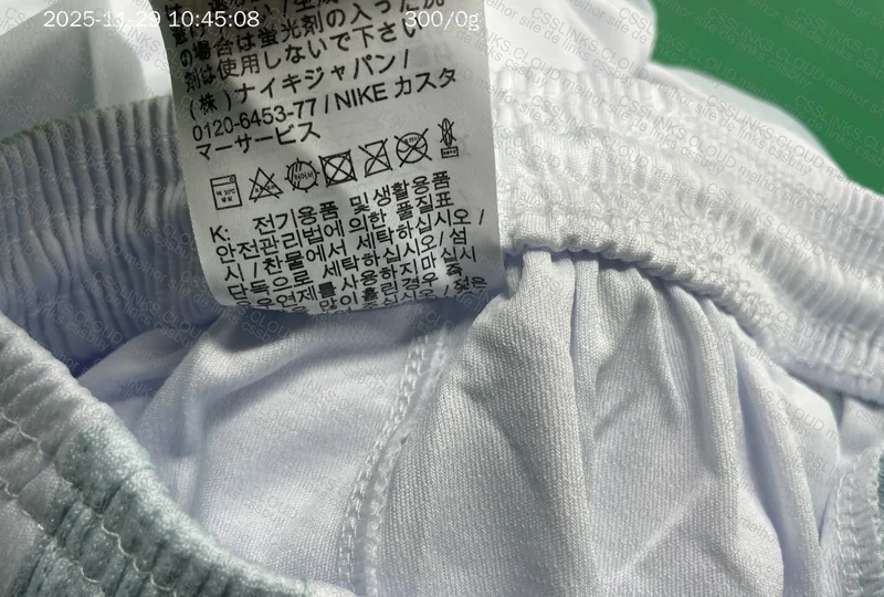 nike dry fit 6