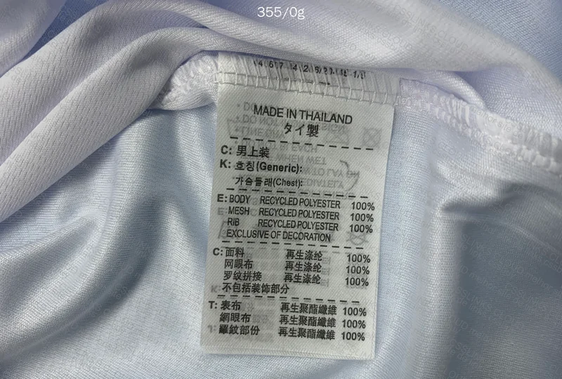 Nike dry-fit Academy 23-24 6