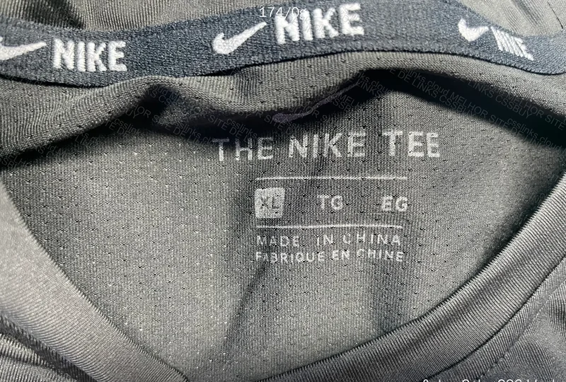 Nike Dry Fit Air Compression 9